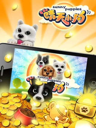 晴天小狗SunnyPuppies 2017-09-26 18:09