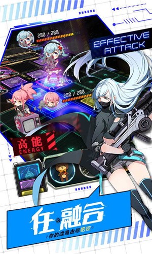 牌武者手游 2024-06-25 15:08