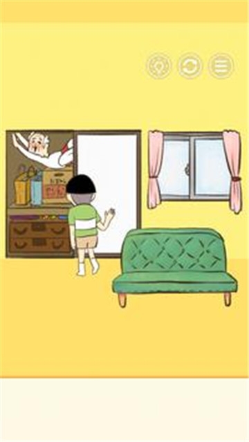 爷爷又不在 v1.1.3 安卓版