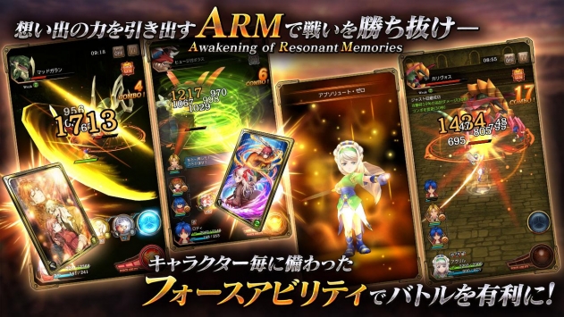 荒野兵器:百万记忆 v3.1.5