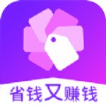 链惠