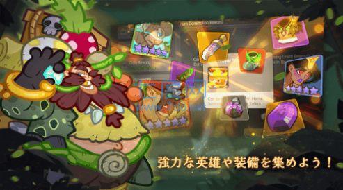 原始部落英雄 v1.0.7