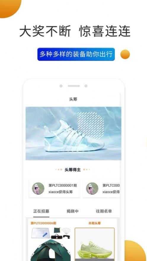 史前驴 2022-12-31 08:06