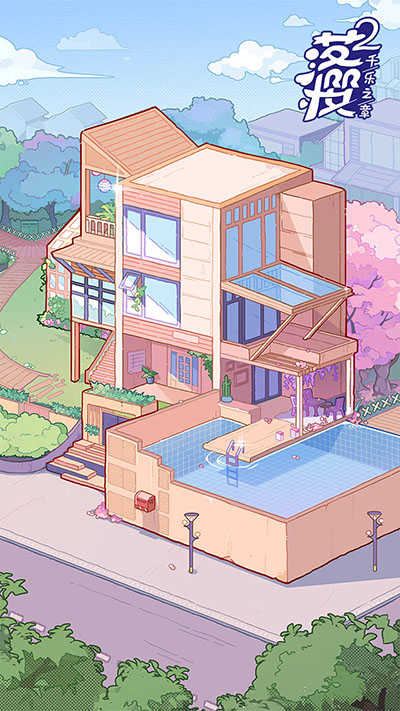 落樱小屋2 v1.0.53