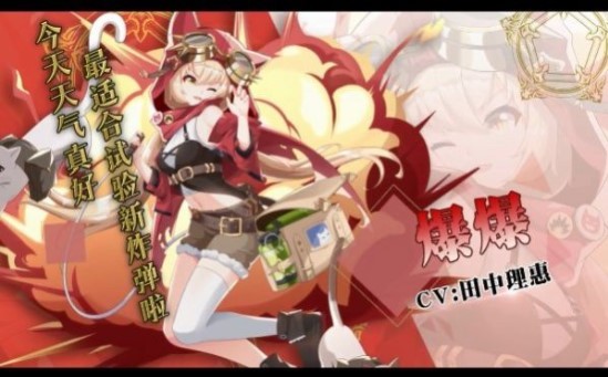 风之声  v1.1.23