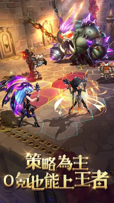 魔法战争战棋卡牌手游官方最新版图片1