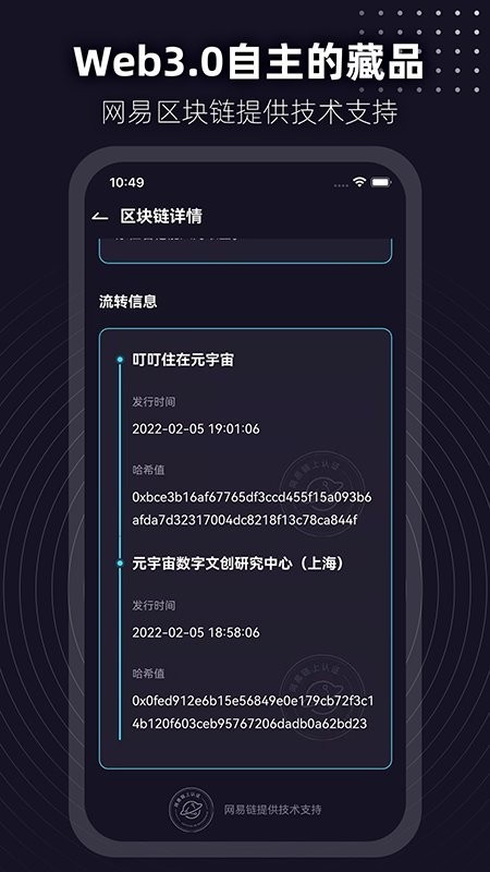 元力星球.jpg 元力星球.jpg