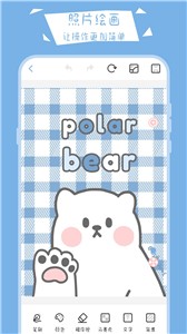 绘画小黑板  v3.1.1001