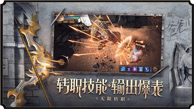 荣耀大天使红包版主播服 v1.10.35