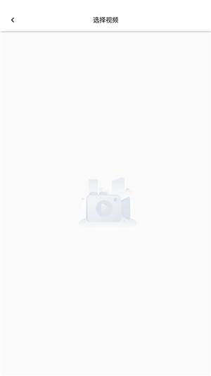 视频加字幕大师  v1.0.0