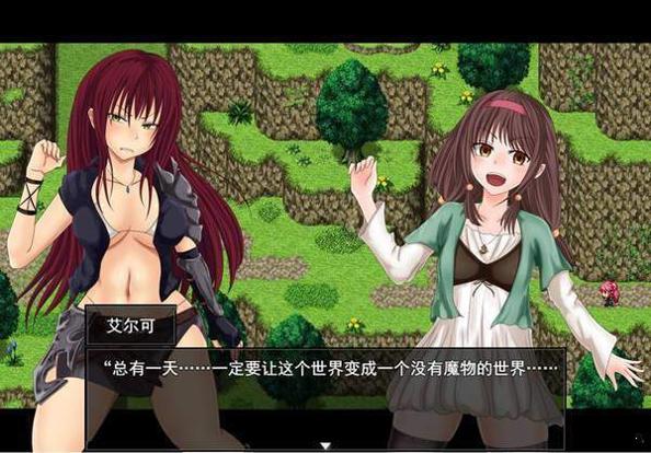 深红之狱的女剑士蒂娜 v2.0