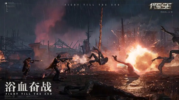 破碎之地 v0.5.10