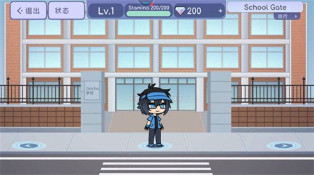 加查艺术作品中文版  v1.1.0