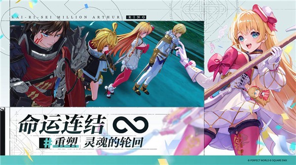 归零性百万亚瑟王 2024-02-02 16:10