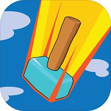 高空坠物(Drop Smash)