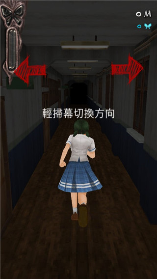 黑色走廊中文版(Dark Corridors) v1.3.7