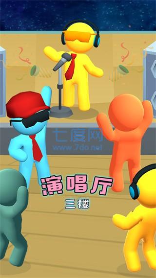 开个店游戏 v1.0.0