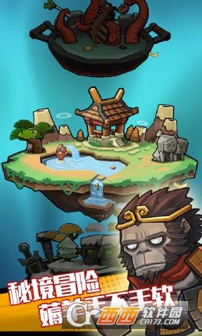 欠债达人 v1.0安卓版