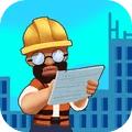 建造大师模拟器游戏官方版
