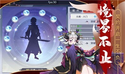 后宫萌娘 2024-06-25 15:08