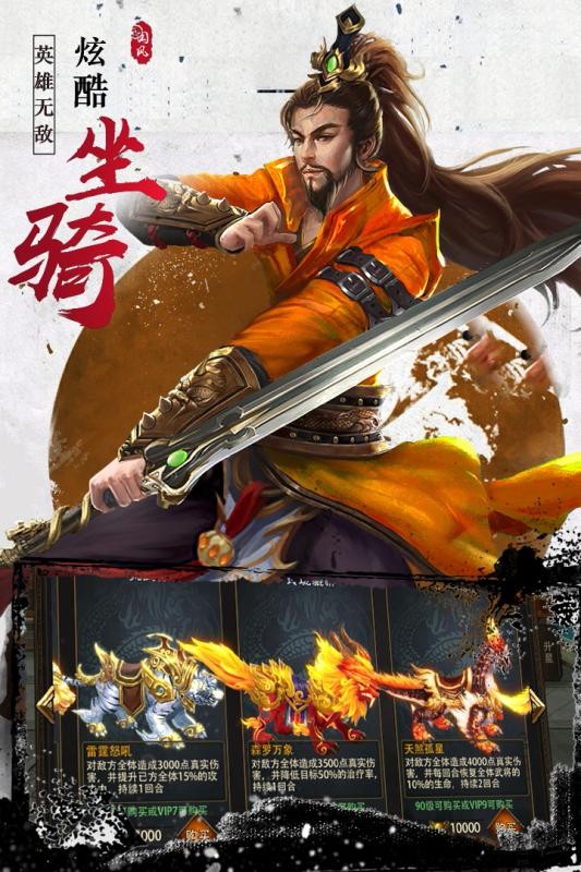 寻将 2024-06-25 15:08