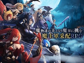 Unknown Bride 2020-08-14 10:48