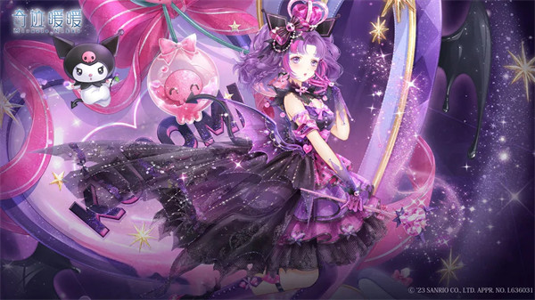 奇迹暖暖三丽鸥联动版