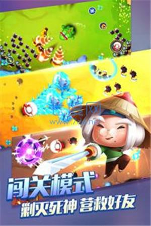 宫爆老奶奶 2.0.6