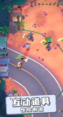 萌射小分队 v1.0.1