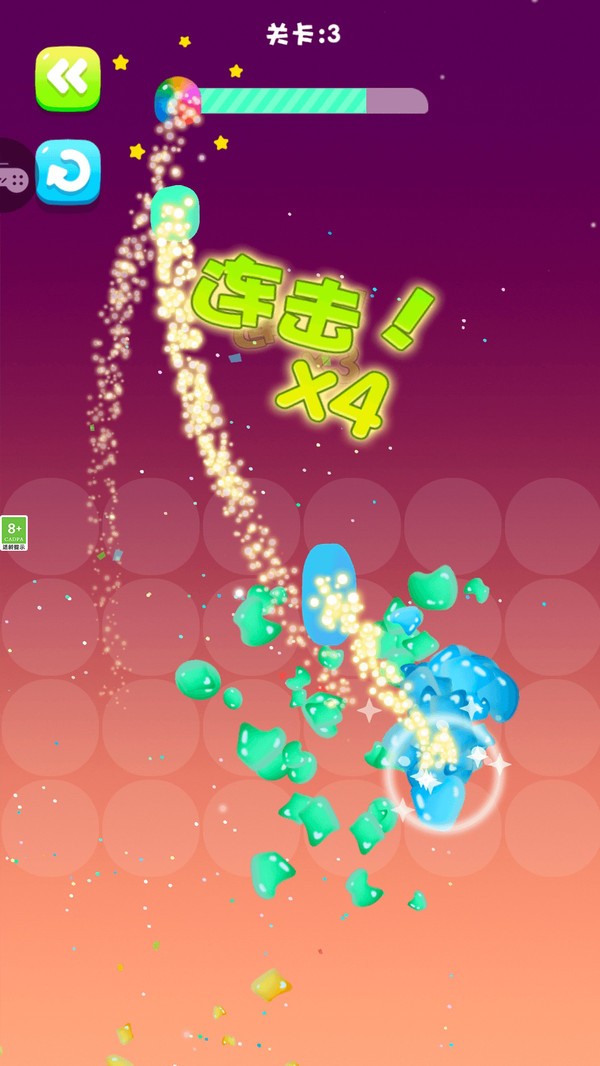 一碰就消  v1.0.1