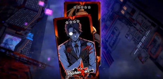 幽蓝边境官方版