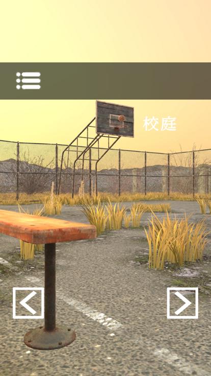 逃生室出发  V 3.0