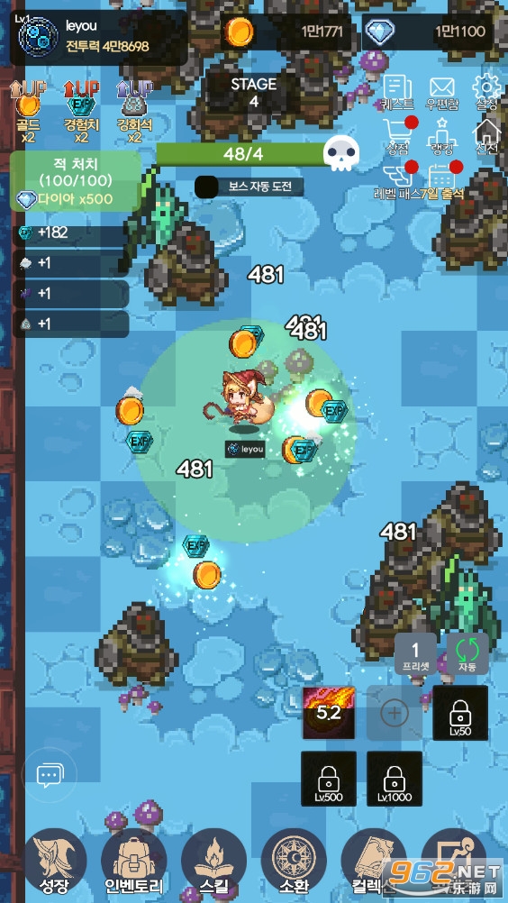 魔法大师传奇Magic Master Story v1.15安卓版