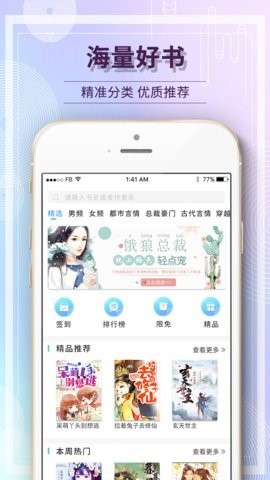 毛豆阅读 2019-12-25 11:09