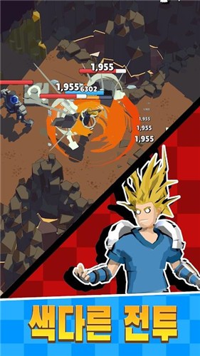 众神的地牢 v0.0.7.8