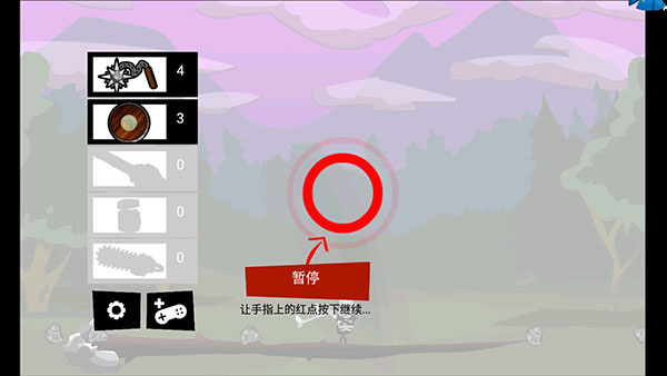 手指大战斧头兵无限金币版 v1.2.7