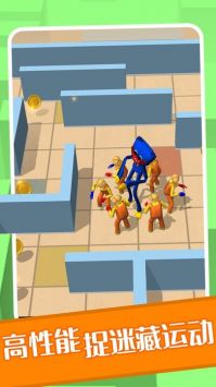 波比躲猫猫最新版本 v3.0.5