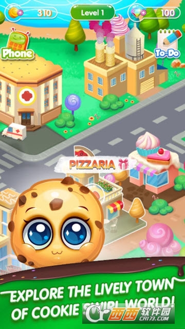 曲奇旋转世界 曲奇旋转世界