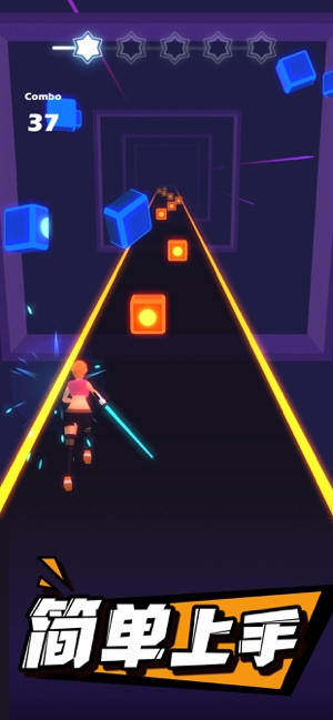 指尖光剑游戏安卓下载  v5.3.2