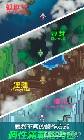 复古射击最新正版下载地址图片1