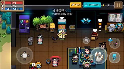 元气骑士最新破解版3.2.2