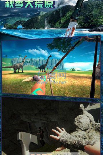 秋季大荒原破解版 秋季大荒原破解版