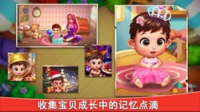 合成宝宝家园 2024-06-25 15:08