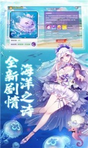 晴明伏妖传 2020-12-03 07:57