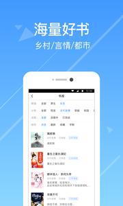 今日小说  v1.02