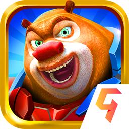 熊出没机甲熊大2