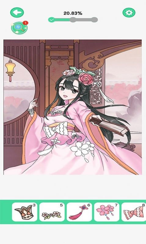益智贴纸 v1.0.0