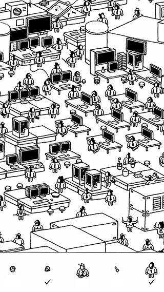 隐藏的家伙 隐藏的家伙