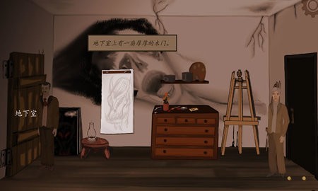 皮克曼的模特汉化版  v1.02