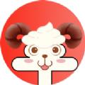 羊咩咩购物
